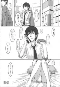 (C75) [Hidebou House (Hidebou)] Momo Haruka (The Idolm@ster)