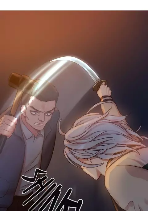 Scandal of the Witch Ch.1-31