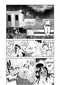 (C88) [Chemical Janky (Shiruka Bakaudon)] Uso mo Tsukanai Junsui na Sonzai | An Unlying, Genuine Existence [English]