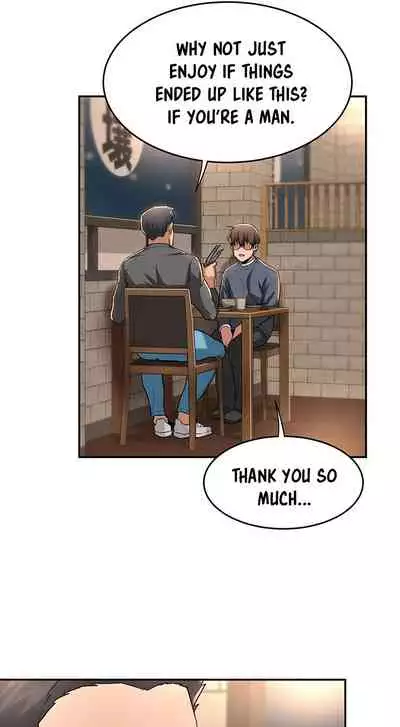 [Abio4, Bangkki] Sextudy Group (1-24) [English] [Ongoing]