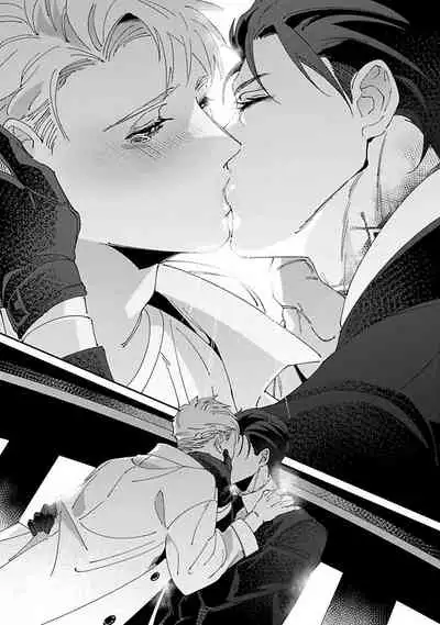 Shinigami wa Korosenai | 死神失格 Ch. 1-5