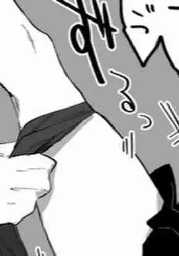 Kimagure de Yobidasarete Okasarete shimau Osananajimi-chan