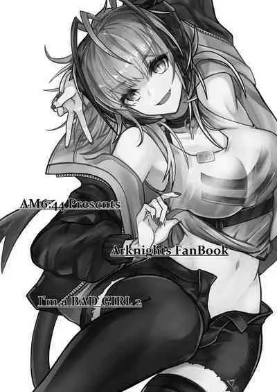 AM6:44 (akasabi)·咱是个坏女孩2（明日方舟同人H·LC整合汉化组）