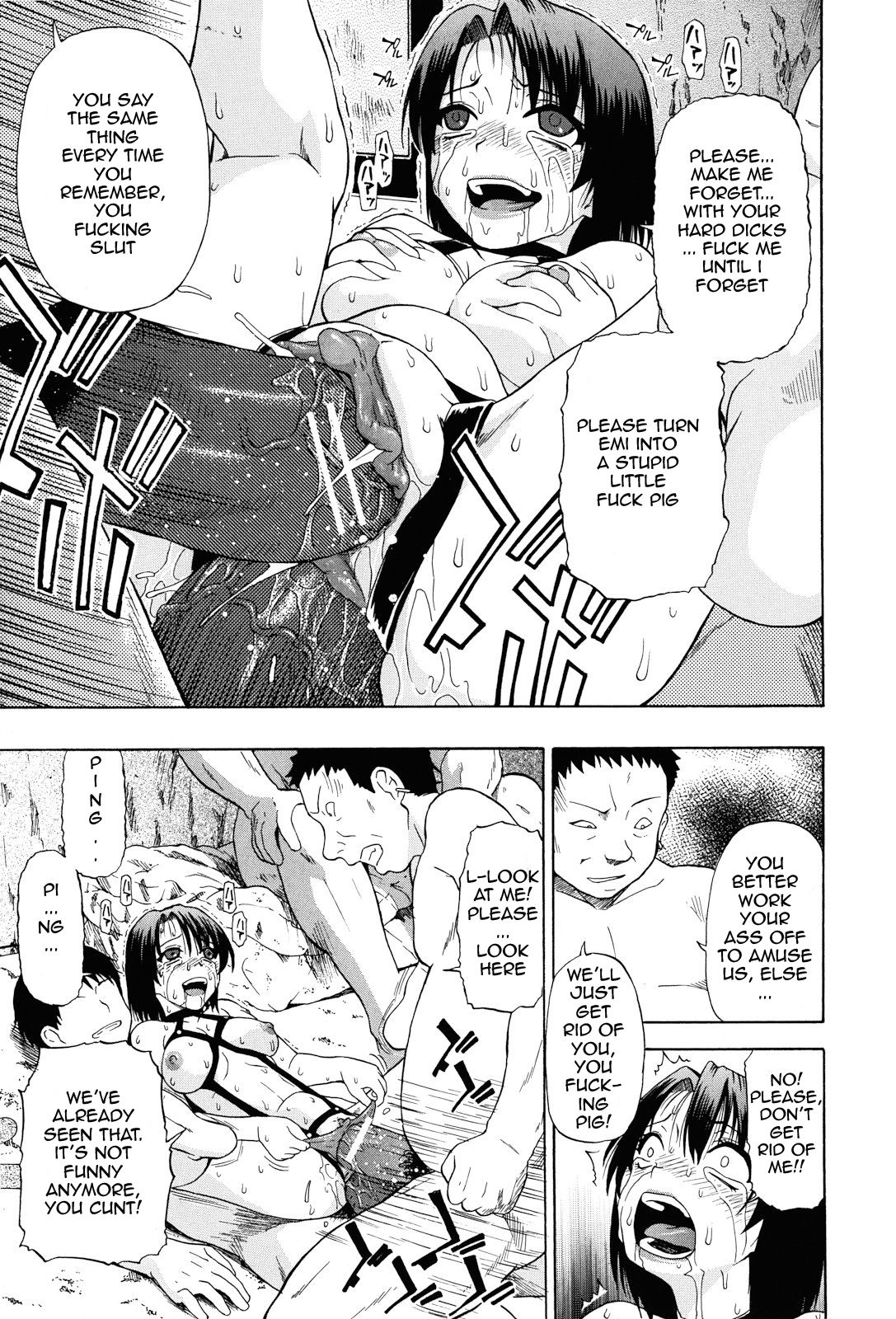 Oyster Hentai