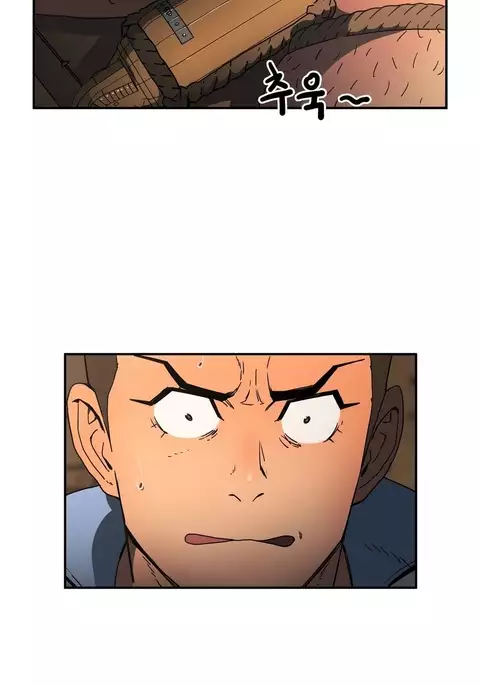 Refrain Love Ch.1-34