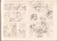 (C73) [Article 60 of Criminal Code (Shuhan)] RaKuGaKi./Monochrome (Various)