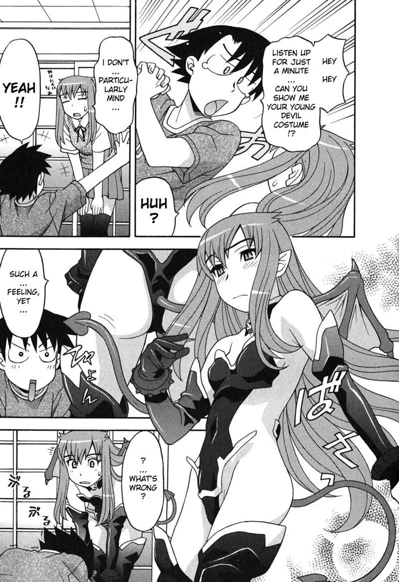 Love and Devil 1 - Contract