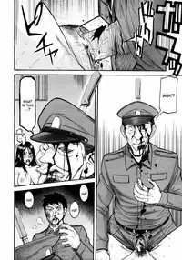 [Inomaru] Camellia Ch.1-7 [English] [CGRascal]