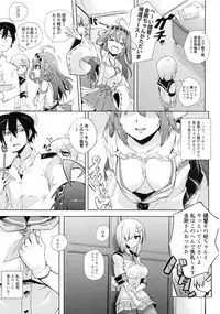 (C88) [Hanakuchi Mememe (Kuzuyama Mememe)] NONEHAMA! (Kantai Collection -KanColle-)