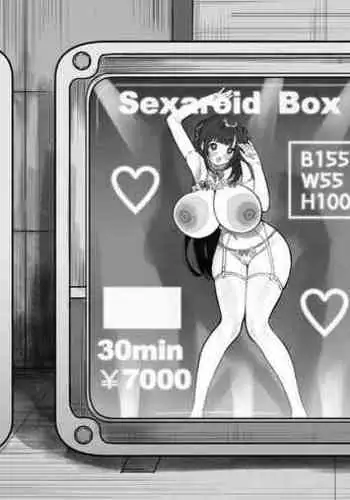 Sexaroid ga Kaeru Kinmirai no Jidouhanbaiki o Tsukattemiru to...