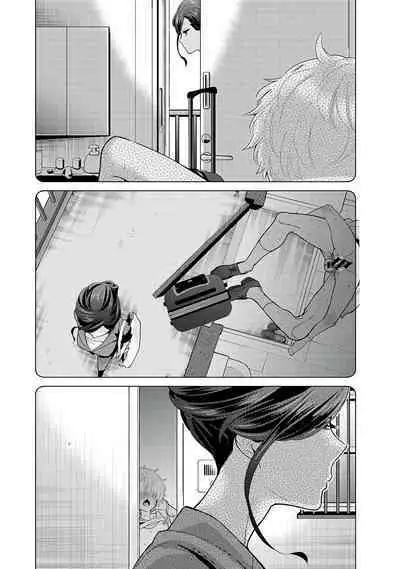 Noraneko Shoujo to no Kurashikata | 與野貓少女一起生活的方法 Ch. 22-37