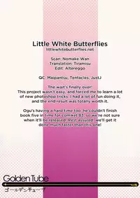 (C82) [Golden Tube (Ogu)] Oshikko Sensei 4 [English] =LWB=