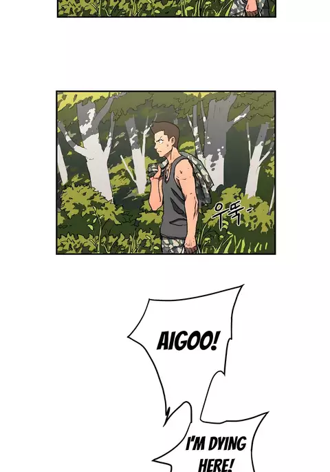 Refrain Love Ch.1-22