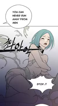 Perfect Half Ch.1-24 (English) (Ongoing)