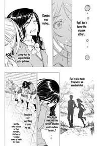 [Miyabi] Hatsujou Rhapsody - Make Love Rhapsody (COMIC BAVEL 2017-05) [English] [N04H] [Digital]