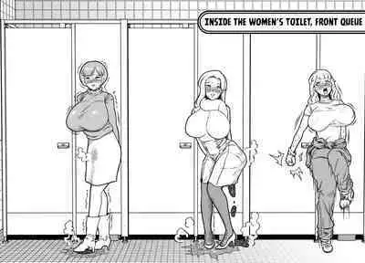 Unching Style Act.05