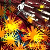 [Black Picture(drawdaemon)]Another daemon 3