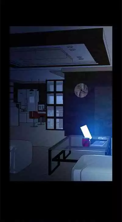 老婆 回來了 1-44