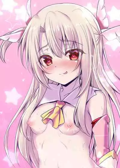 Illya to Saimin Okusuri Ecchi shiyo | 和伊莉雅用催眠媚藥來做愛吧♥