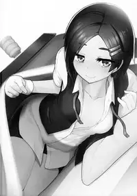 (C93) [Takeya (Taketora Suzume)] Kuroshio -Fuyu no Kotatsu Hen- (Kantai Collection -KanColle-)