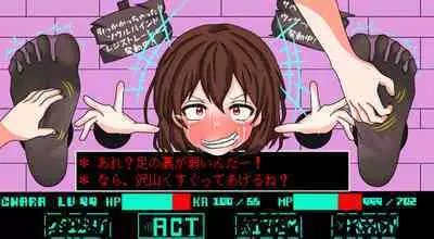 Vexisar - Magic exploitation