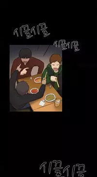 Double Date Ch.1-11 (English) (Ongoing)