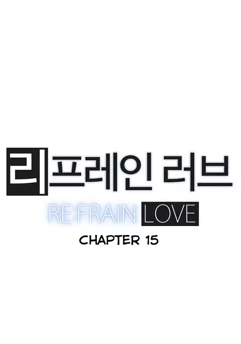 Refrain Love Ch.1-34