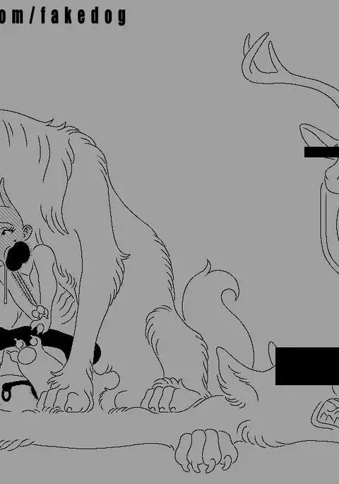 FakeDog
