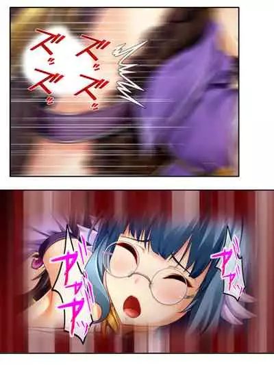 異世界で女神を寝取って淫紋●教 4巻