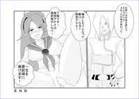 [Alice.Blood] 洗脳→悪堕ち～KOF編～