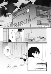 (C76) [SECOND CRY (Sekiya Asami)] Dog and Pony SHOW +