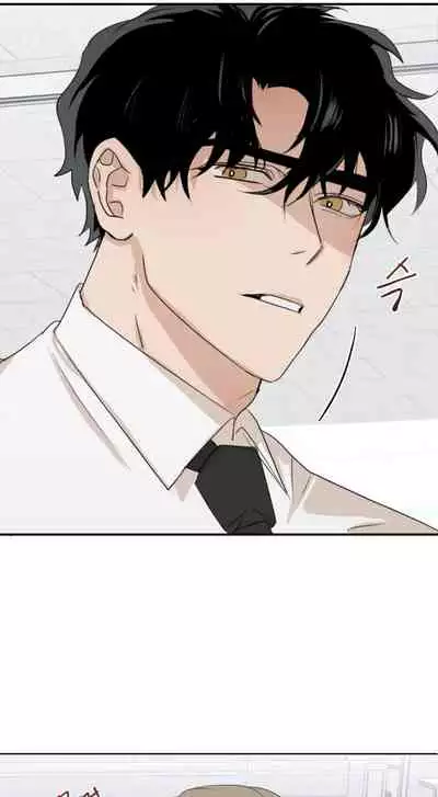 [Goshoo] SSweet Dream Ch.00-06甜蜜的梦~梦中甜蜜的陷阱~Ch.00-06[Chinese] [橄榄汉化组]