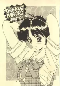 (C52) [DOUBAKU SYTEM	(Isou Doubaku)] TRUE LOVE MAGIC FIRST STEP 1.2 (True Love Story)