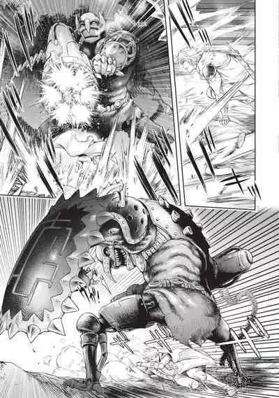 Nageki no Alicia｜淫嘆的愛莉西亞