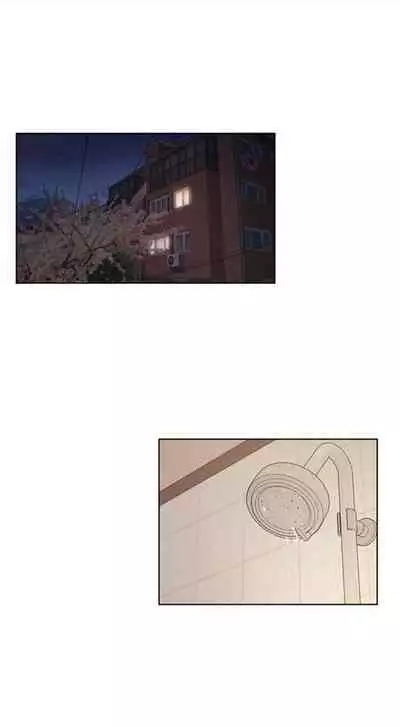 [週五] [洋世 & 經文旗] 衝突 1-113 官方中文（連載中）