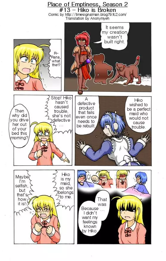 TSM - Place of Emptiness Season 1 and 2