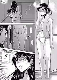 [Hira Taira] Kogara Mucchiri Nikuinjyoku [Digital]