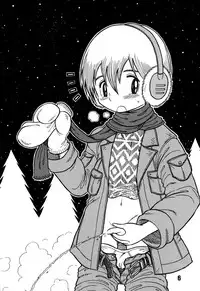 Anthology - Maple Syrup