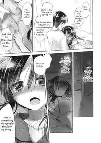 (C88) [AquaDrop (Mikami Mika)] Oyasumi Sex am4:00 [English] [HayateButler]