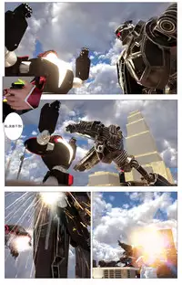 [G9MPcomics] Zerion [尖臉男漢化]