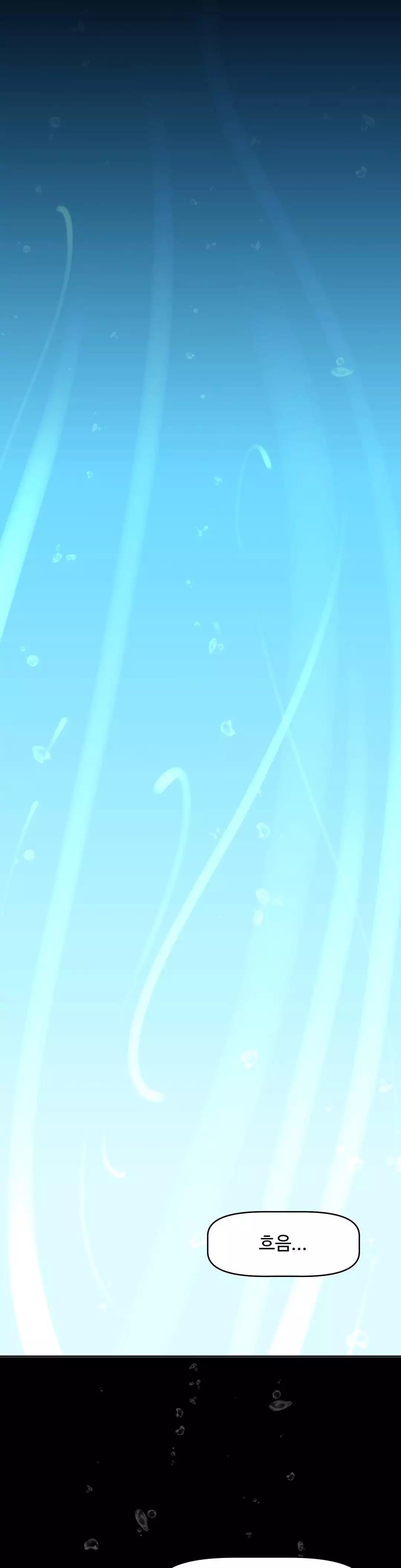 Brawling Go Ch.53-68