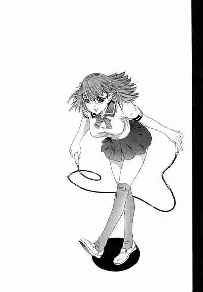 LOVELY SMASH 3 | 蜜桃完熟時3