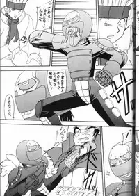 [Asanoya (Various)] Genkikko (Various)