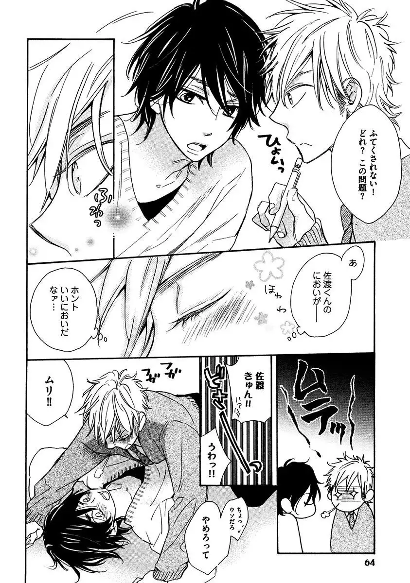 Kimi Note - Your Note