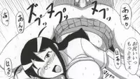 (C79) [Minomushi Koujyou (mino)] Aki Mama to! 4 (Keroro Gunsou)