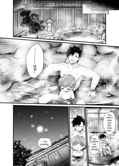 Shota Mama! 3 Fuyu