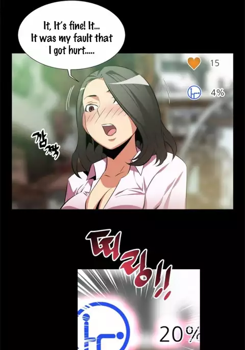 Love Parameter Ch.1-59