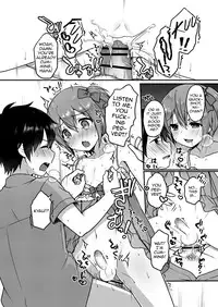 Onaji Ana no Kyoudai?