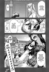 [Miyashiro Sousuke] Fechichi! Ch. 1-8 [English] {Tadanohito}