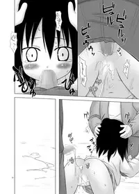 (C75) [Noraneko no Tama (Yukino Minato)] Hito wa Moe (Mitsudomoe)